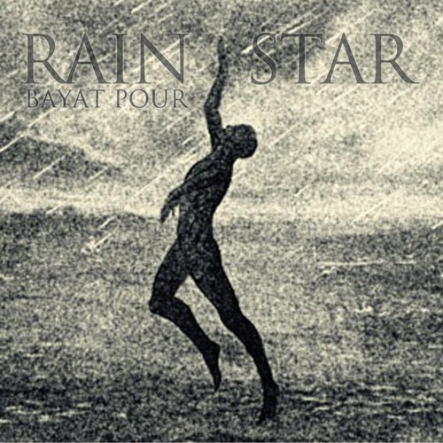 Rain Star (Album Closing Mix)