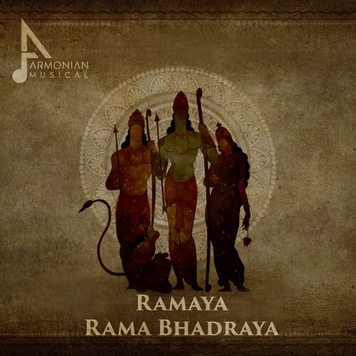 Ramaya Rama Bhadraya