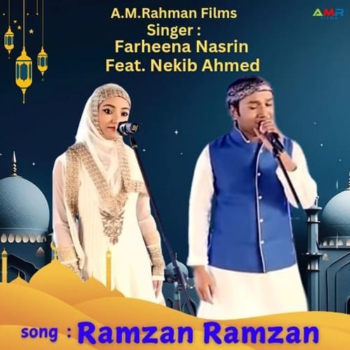 Ramzan Ramzan