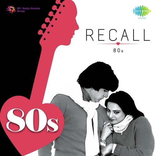 Recall 80s