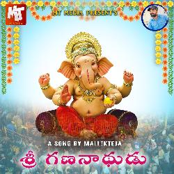 SREE GANANATHUDU