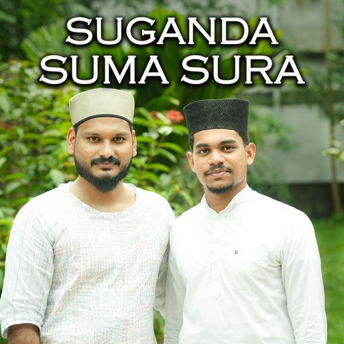 SUGANDA SUMA SURA