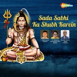 Sada Sabhi Ka Shubh Karein-FAsPUERkTQI