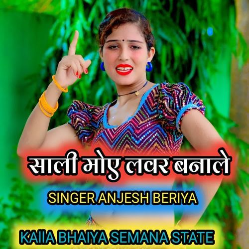 Sali moy lover banale