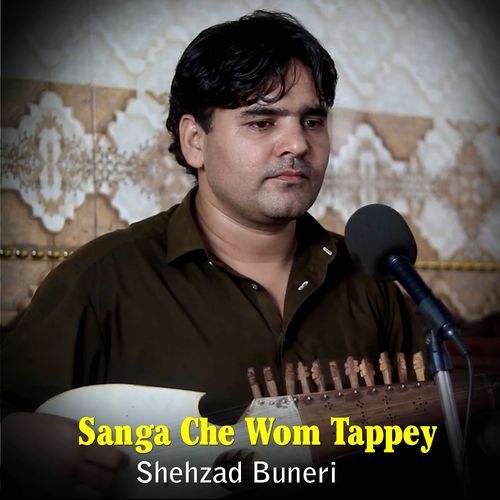 Sanga Che Wom Tappey