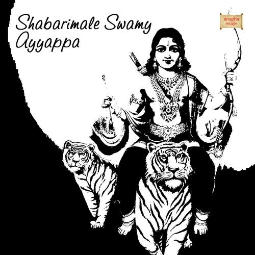 Shabarimale Swamy Ayyappa