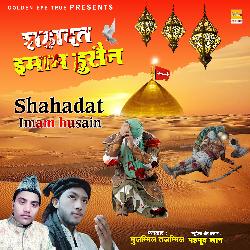 Shahadat Imam Husain-L1EjdERaXQM