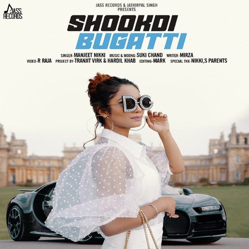 Shookdi Bugatti