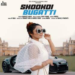 Shookdi Bugatti-OQk5VURGTls