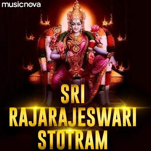 Sri Rajarajeswari Stotram