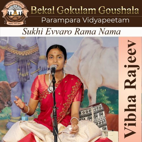 Sukhi Evvaro Rama Nama