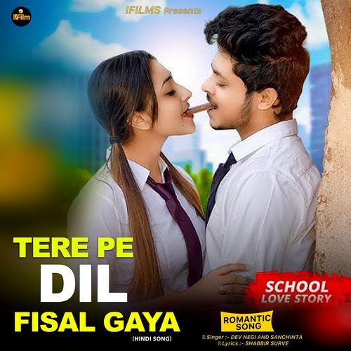 Tere Pe Dil Fisal Gaya