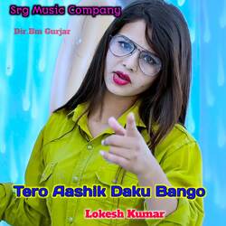 Tero Aashik Daku Bango-RFkBQBBxY2c