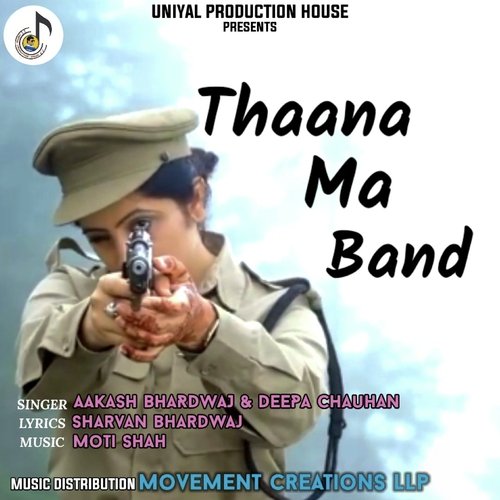 Thaana Ma Band