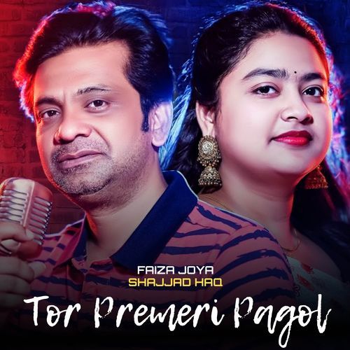 Tor Premeri Pagol