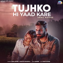 Tujhko Hi Yaad Kare-JT1ZS0FGdV4