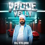 Vadde Velly
