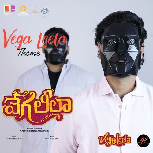 Vega Leela Theme
