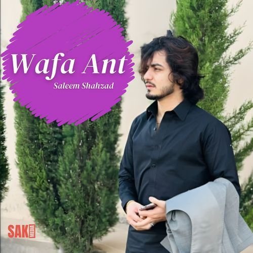 Wafa Ant