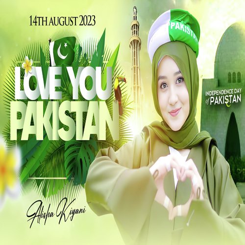 We Love You Pakistan