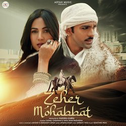 Zeher Mohabbat-NDc9WCtWZQo