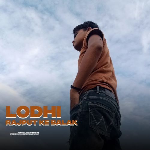 lodhi rajput ke balak