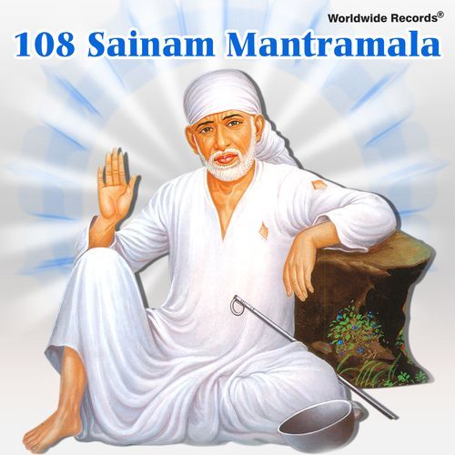 108 Sainam Mantramala