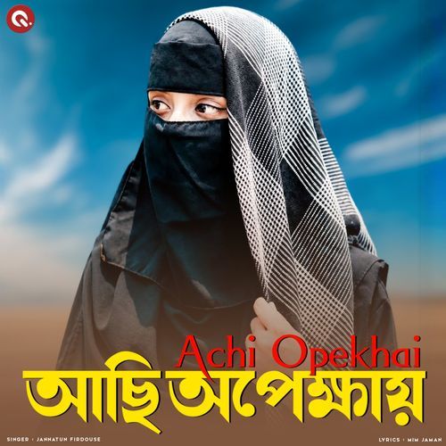 Achi Opekhai