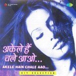 Akele Hain Chale Aao