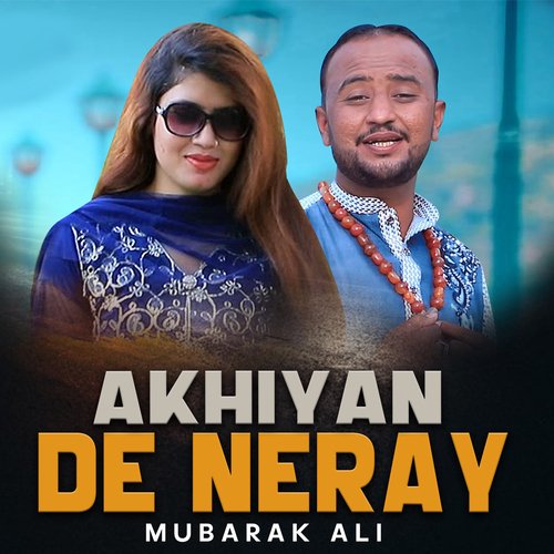 Akhiyan De Neray