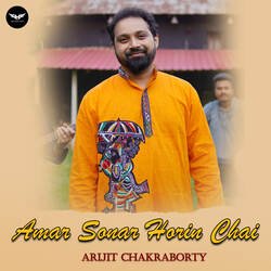 Amar Sonar Horin Chai-AhAScwdXTUo