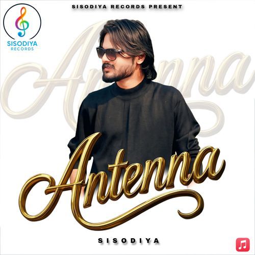 Anrtenna
