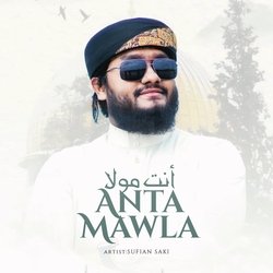 Anta Mawla-Iho8CA1bAQE