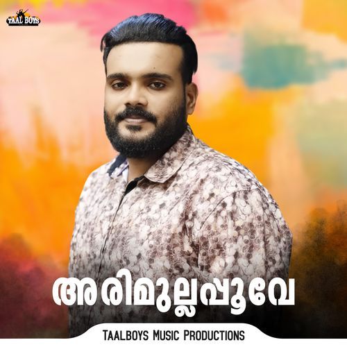 Arimullapoove
