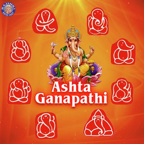 Ashta Ganapathi