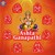 Ganesh Mantra