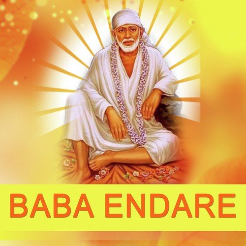 Sri Sai Baba