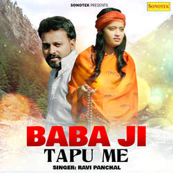 Baba Ji Tapu Me-OAZYZjJce1o