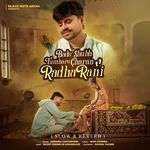 Bade Shubh Tumhare Charan Radha Rani