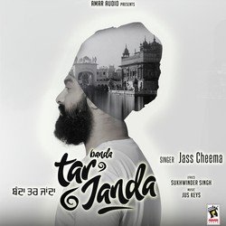 Banda Tar Janda-PzsSVQR9A2I