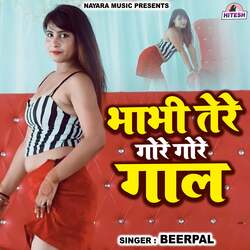 Bhabhi Tere Gore Gore Gaal-JxENWlliAUE