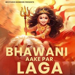 Bhawani Aake Par Laga-Ai0nWjEJeF4