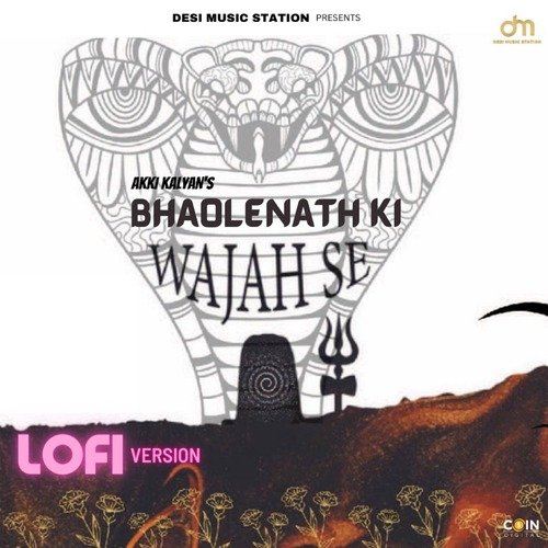 Bholenath ki Wajah Se (Lo-fi)