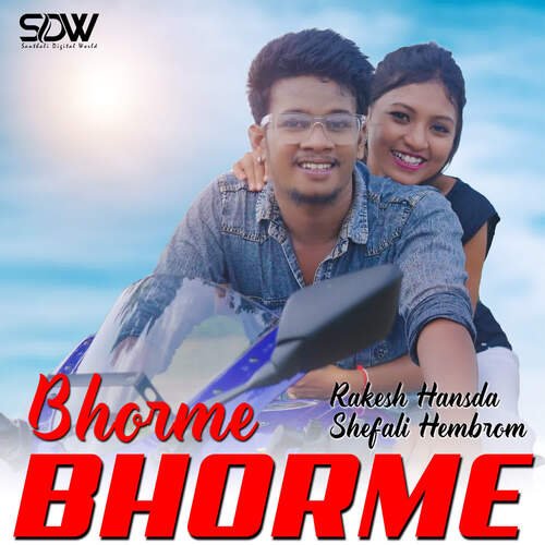 Bhorme Bhorme