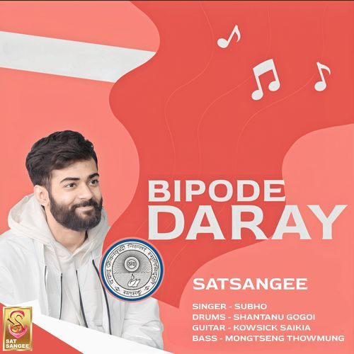 Bipode Daray (Acoustic Version)_poster_image