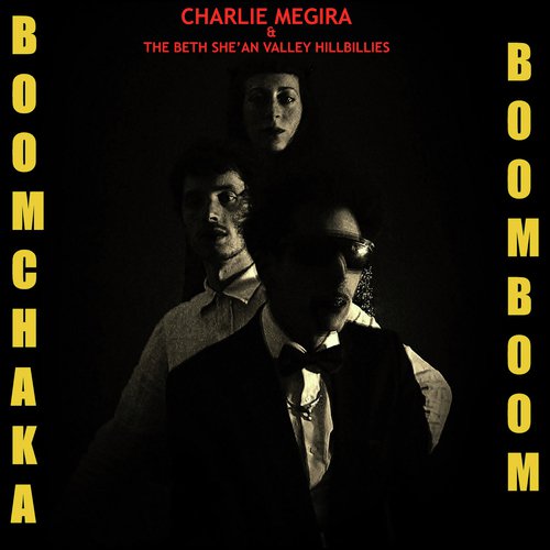 The Death Dance of The Busty Hot Lifeguard Instructor Babe cover art