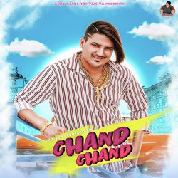 Chand Chand-RVEcCRt5e0I