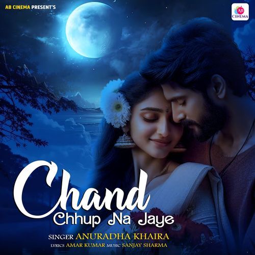 Chand Chhup Na Jaye