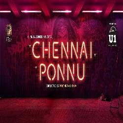 Chennai Ponnu-SS4-ej52elI