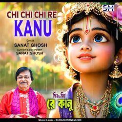 Chi chi chi re Kanu